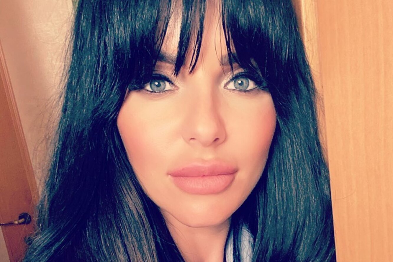 Волкова Астролог