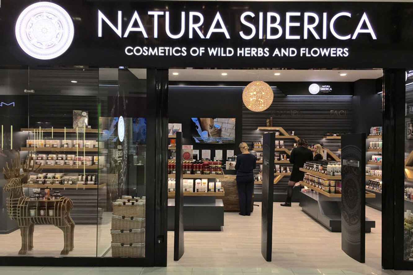 Natura Siberica Магазины Адреса В России