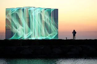 Игра света! Игра света!