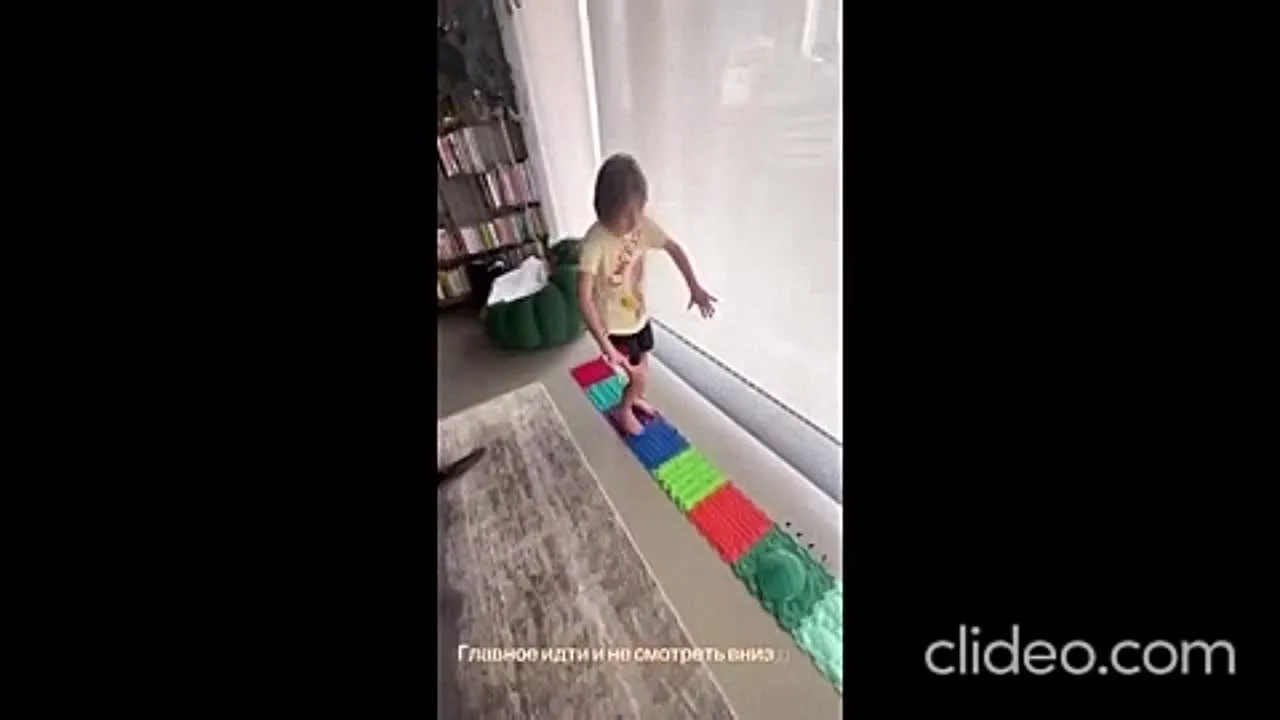 Нажми и смотри Нажми и смотри