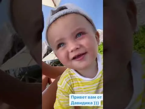 Нажми и смотри Нажми и смотри