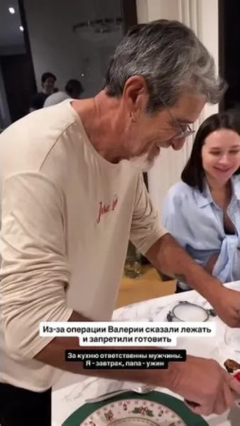 Нажми и смотри