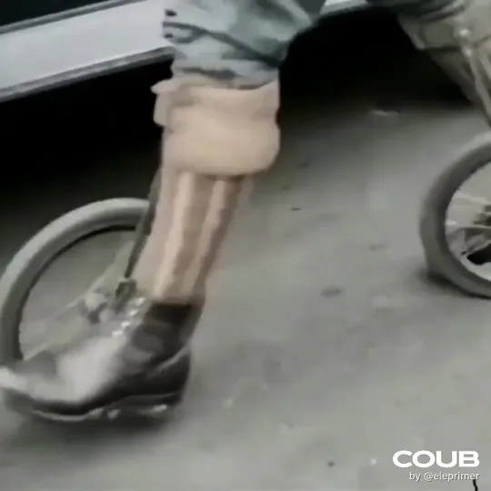Нажми и смотри