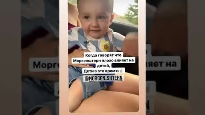 Нажми и смотри Нажми и смотри