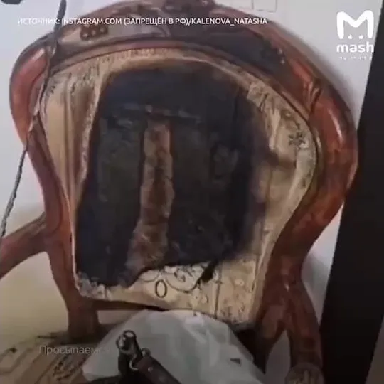 Нажми и смотри Нажми и смотри