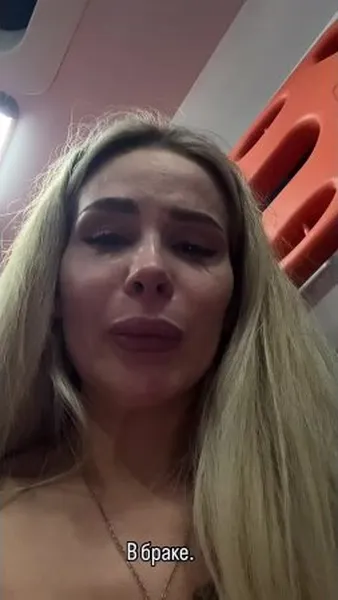 Нажми и смотри