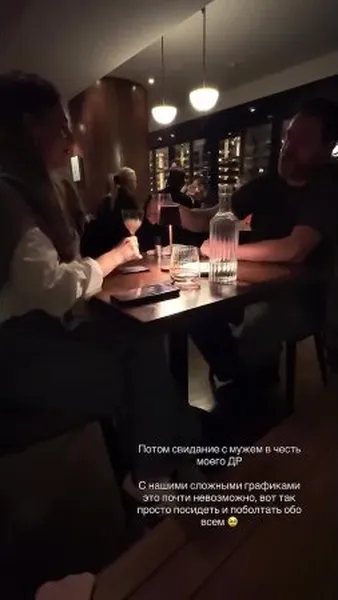 Нажми и смотри