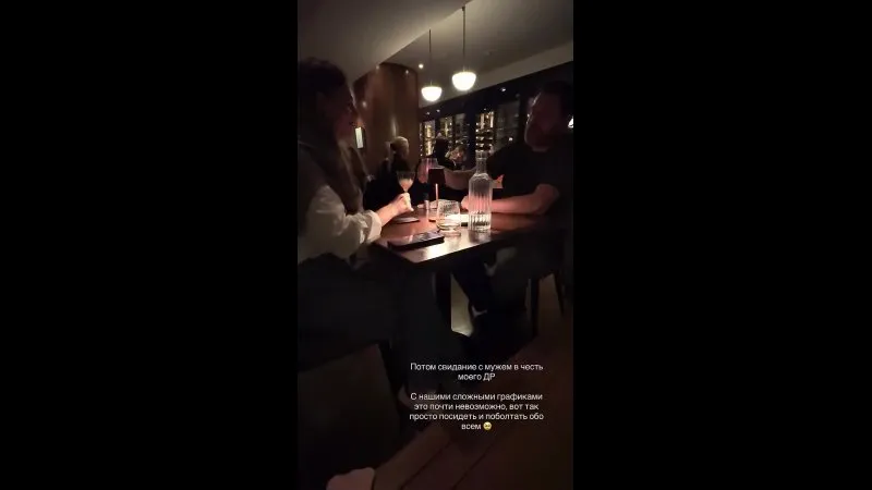 Нажми и смотри