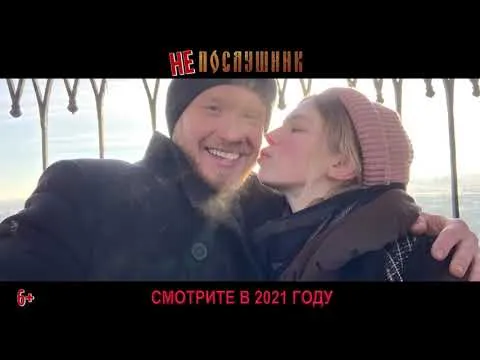 Нажми и смотри Нажми и смотри