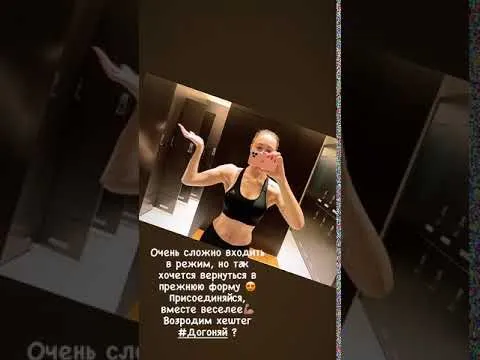 Нажми и смотри