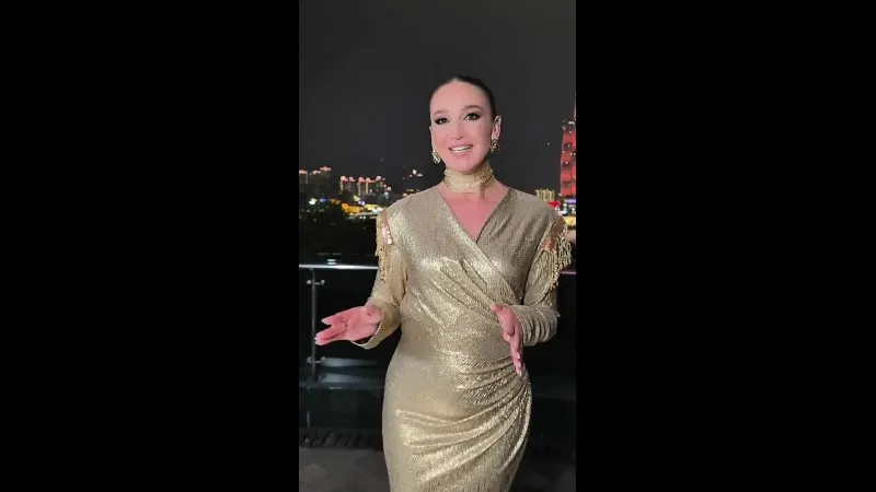 Нажми и смотри