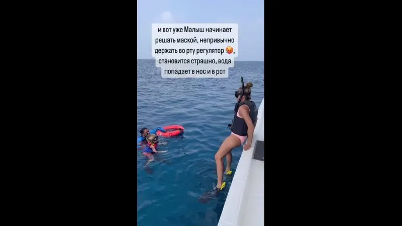 Нажми и смотри Нажми и смотри