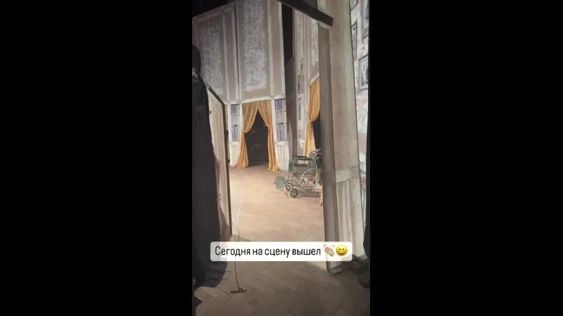 Нажми и смотри Нажми и смотри