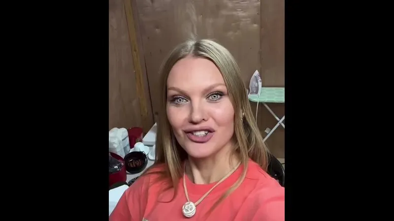 Нажми и смотри Нажми и смотри