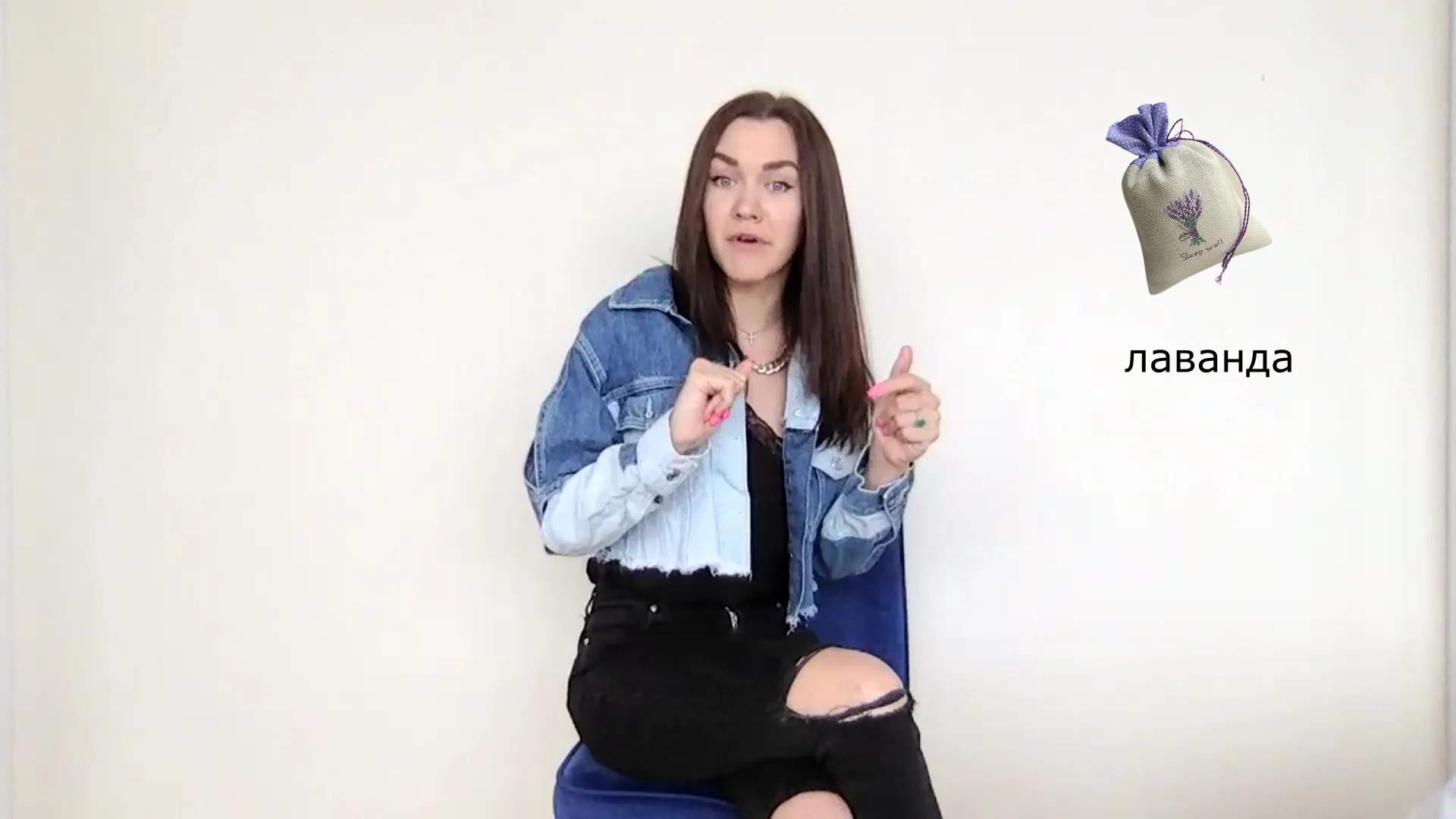 Нажми и смотри Нажми и смотри