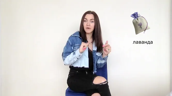 Нажми и смотри Нажми и смотри