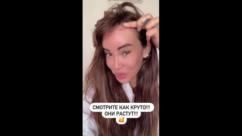 Нажми и смотри Нажми и смотри