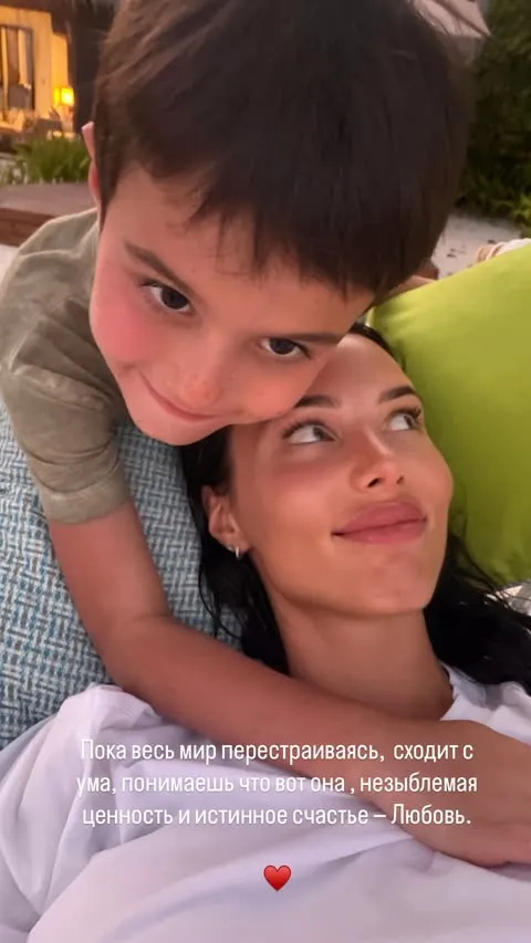 Анастасия Решетова с сыном на отдыхе
