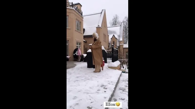 Нажми и смотри Нажми и смотри