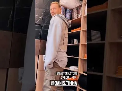 Нажми и смотри Нажми и смотри