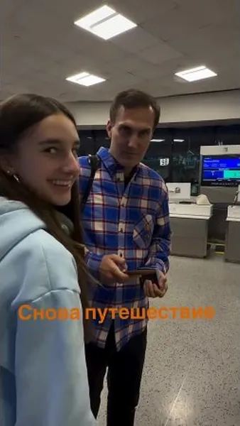 Нажми и смотри