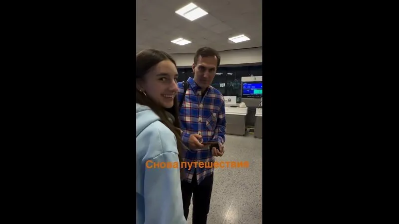 Нажми и смотри Нажми и смотри