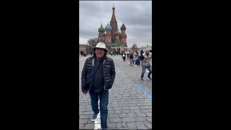 Нажми и смотри