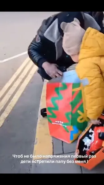 Нажми и смотри