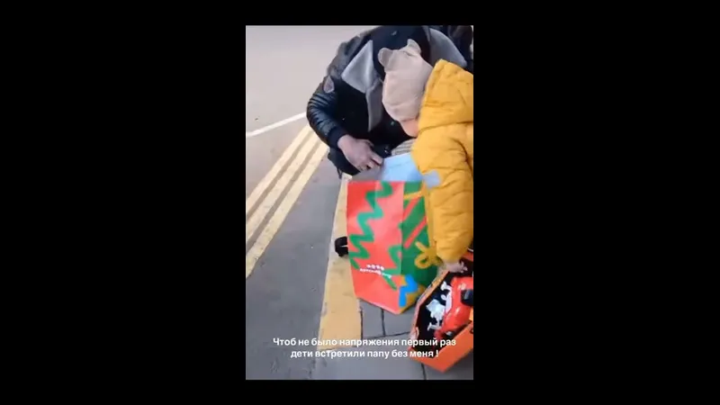 Нажми и смотри Нажми и смотри
