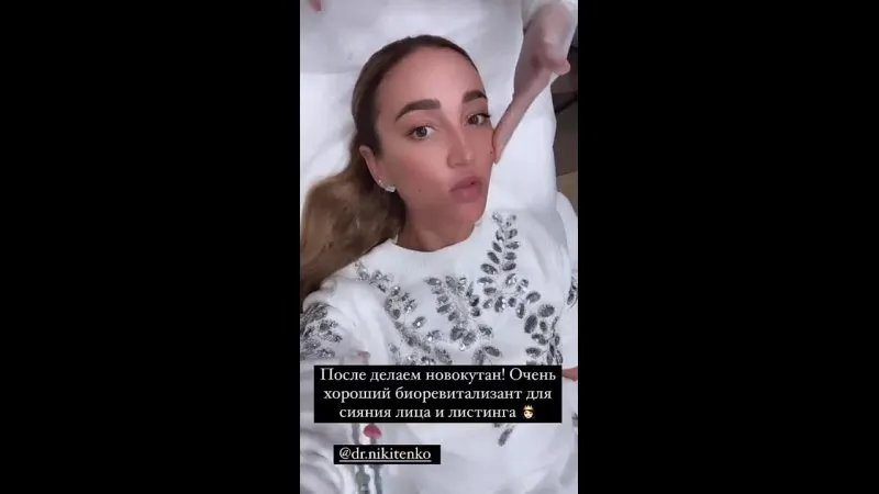 Нажми и смотри Нажми и смотри