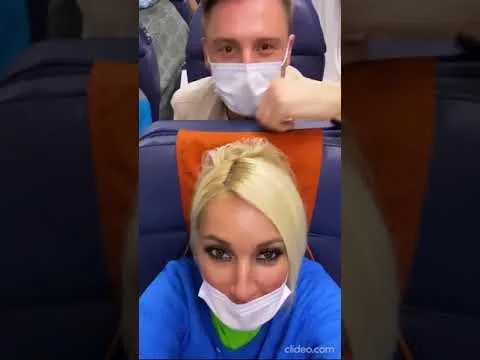 Нажми и смотри