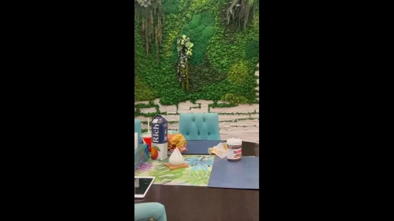 Нажми и смотри Нажми и смотри