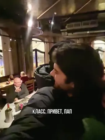 Нажми и смотри