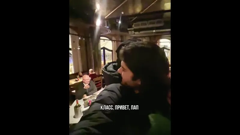 Нажми и смотри Нажми и смотри