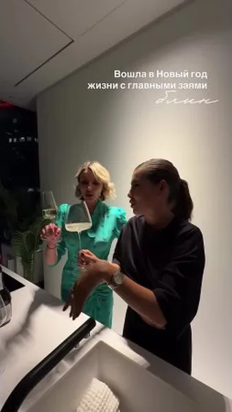 Нажми и смотри