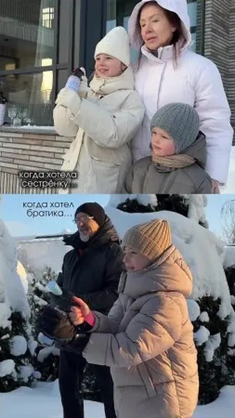 Нажми и смотри Нажми и смотри