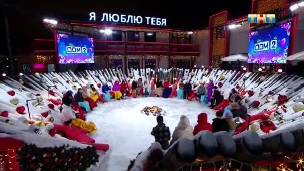 Нажми и смотри Нажми и смотри