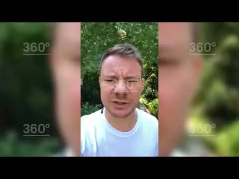 Нажми и смотри Нажми и смотри