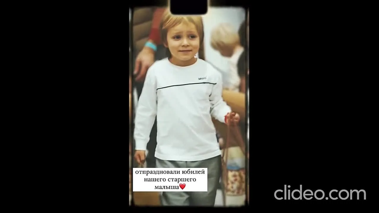 Нажми и смотри Нажми и смотри