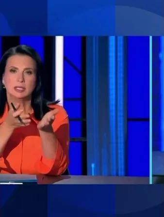 Нажми и смотри