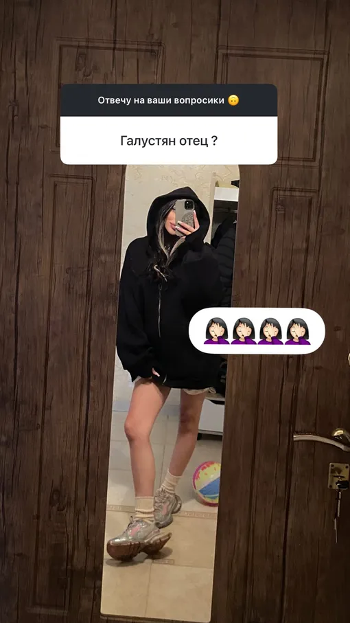 Милена не стала ни опровергать, ни подтверждать утверждение о том, что она беременна от Михаила Галустяна
