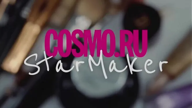 Нажми и смотри Нажми и смотри