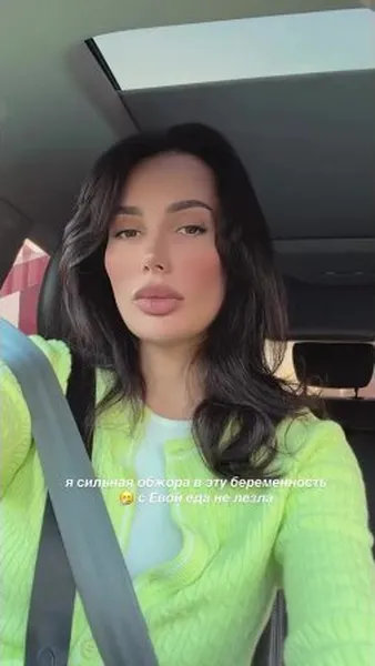 Нажми и смотри Нажми и смотри