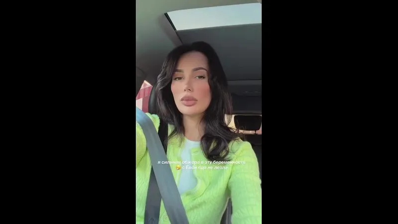 Нажми и смотри Нажми и смотри