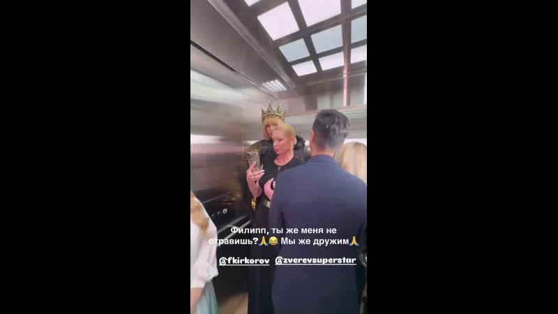 Нажми и смотри Нажми и смотри