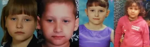 Четверо детей в семье Виноградовых скончались одновременно Четверо детей в семье Виноградовых скончались одновременно