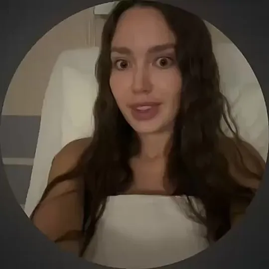 Нажми и смотри