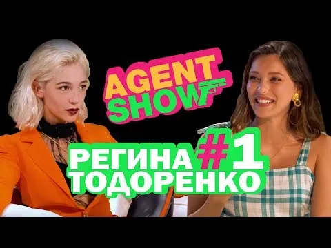 Нажми и смотри Нажми и смотри