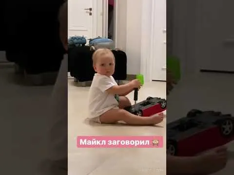 Нажми и смотри Нажми и смотри