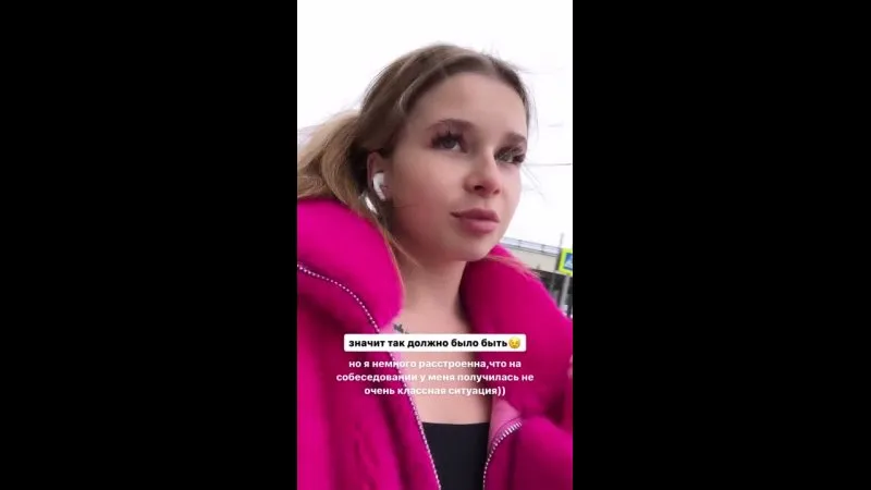 Нажми и смотри